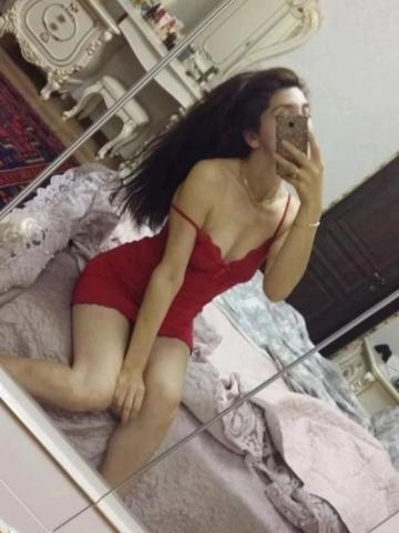 Арина