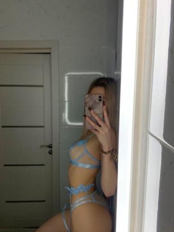 Нина